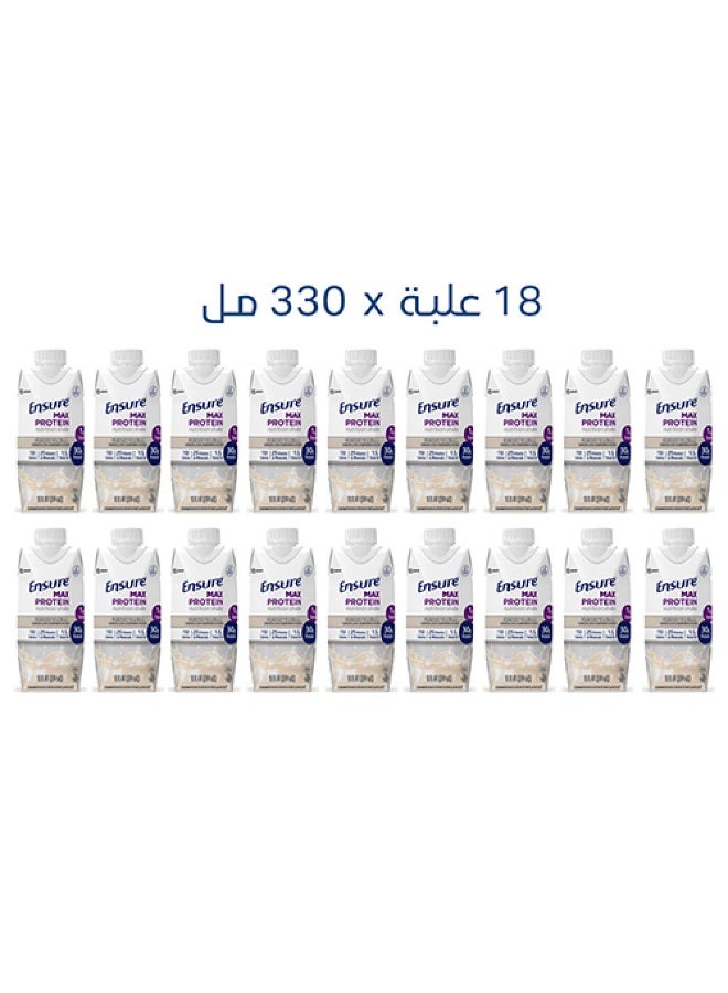 انشور نشور ماكس بروتين فانيلا 330 مل - Image 2